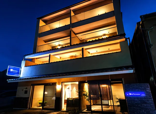 Rinn Gion Hana touro