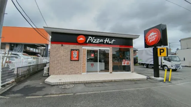 Pizza Hut