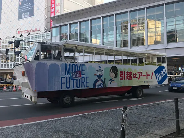 Amphibious Bus by Tokyo Ducktour® Splash Point