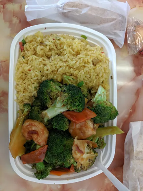 Jin Jin Chinese Restaurant