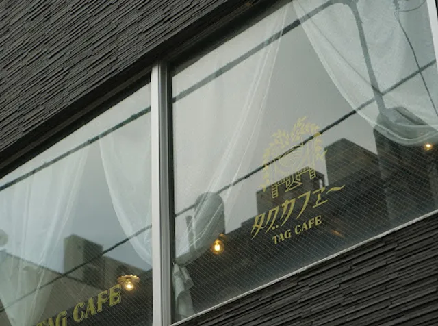 tagcafe