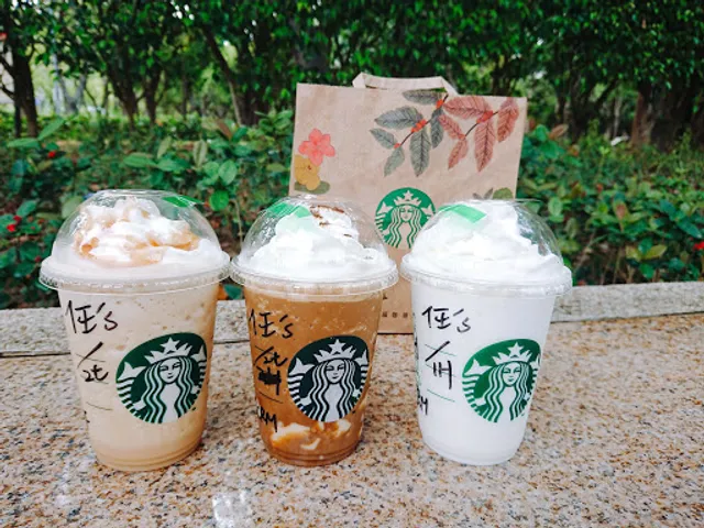STARBUCKS Jianhe Shop