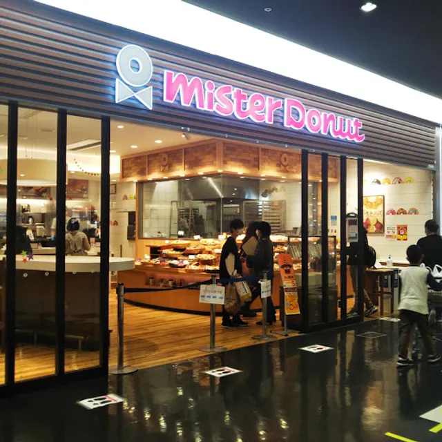 Mister Donut - Aeon Mall Ibaraki Shop
