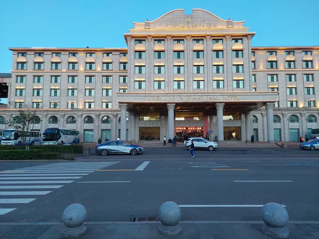 Meirensong Sculpture Park