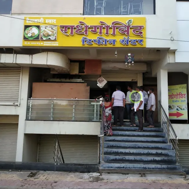 Radhe-Govind Tiffin Centre