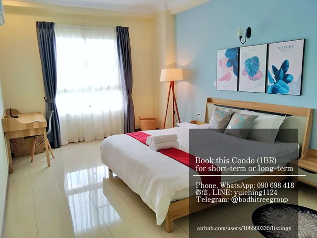 Bali Resort and Hotel No.3