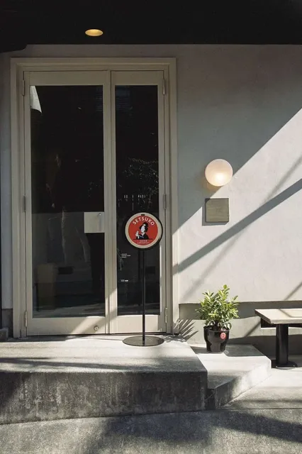 SETSUKO JUICE & BREAKFAST