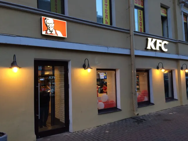 KFC