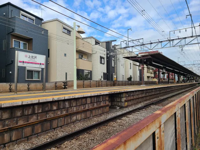Kami-kitazawa Station