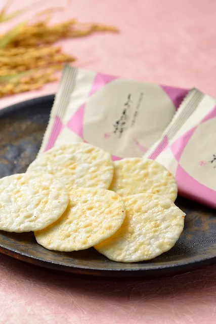 Sasaraya Tateyama Honten