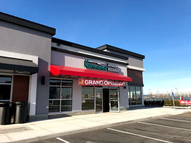 Kamome Japanese restaurant