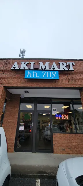 AKI Mart