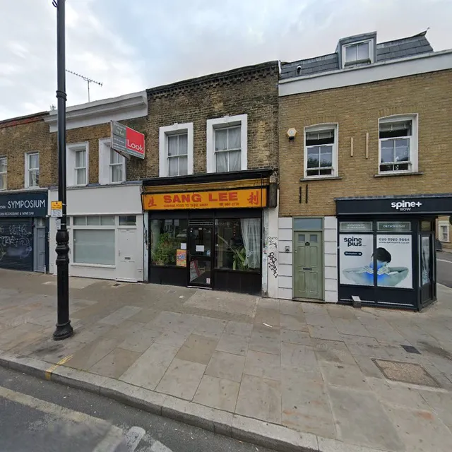 Chef Marc - Supper Club