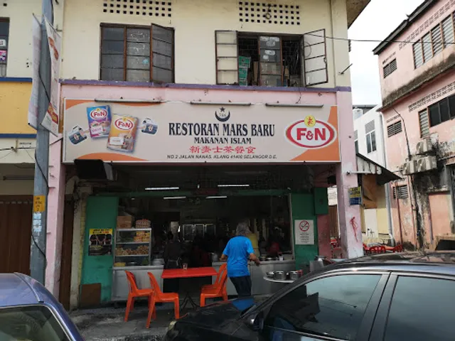 Restoran Mars Baru