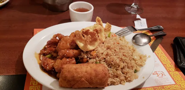 First Wok Chinese Restaurant