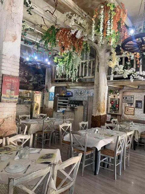 Σούρτα Φέρτα