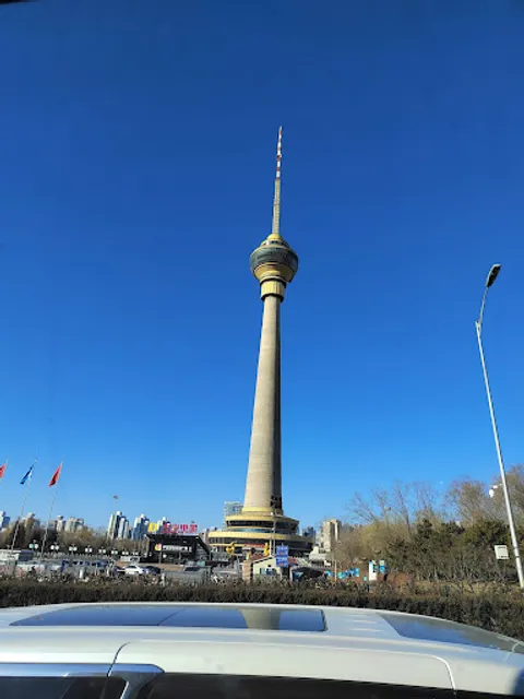 Central Radio & TV Tower