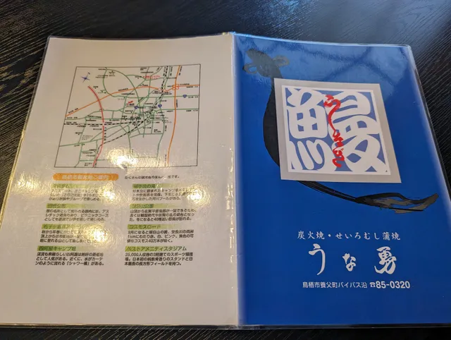 photo-2