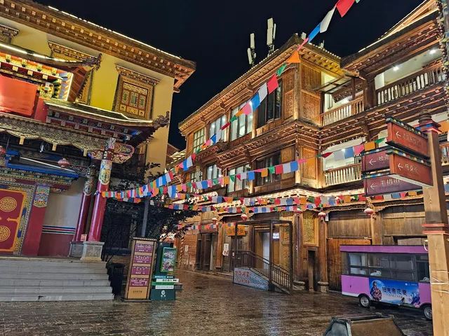 Shangri-La Original Density Hotel