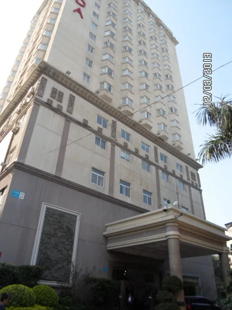 Ramada Hotel Xiamen