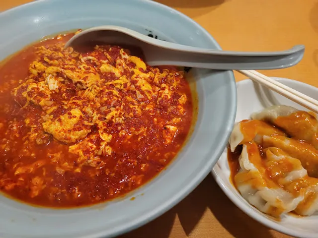 Ganso New Tantan-men Hompo -Hirama