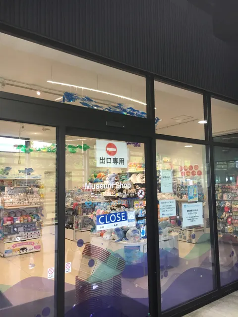 ミュージアムショップ マリンピアハート