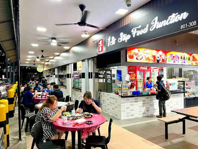 1st Stop Food Junction 第一站饮食坊