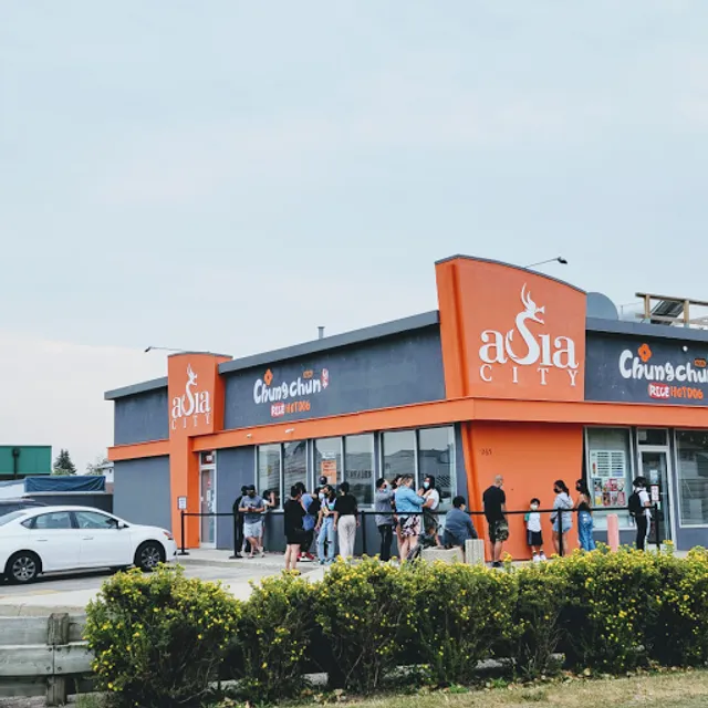 Chungchun Rice Dog Maples