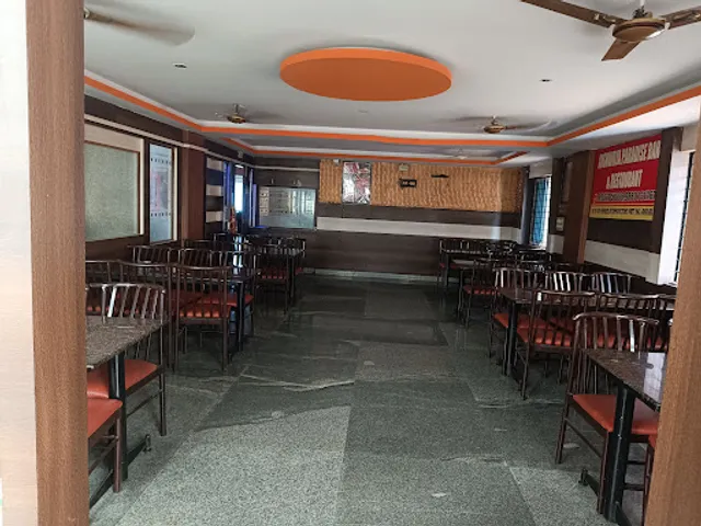 Aishwarya Bar (Aishwarya Paradise Bar and Restaurant)