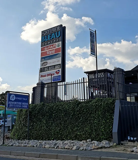 Fontainebleau Centre