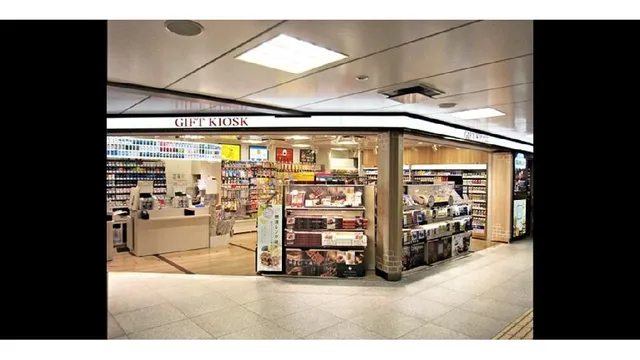 GIFT KIOSK