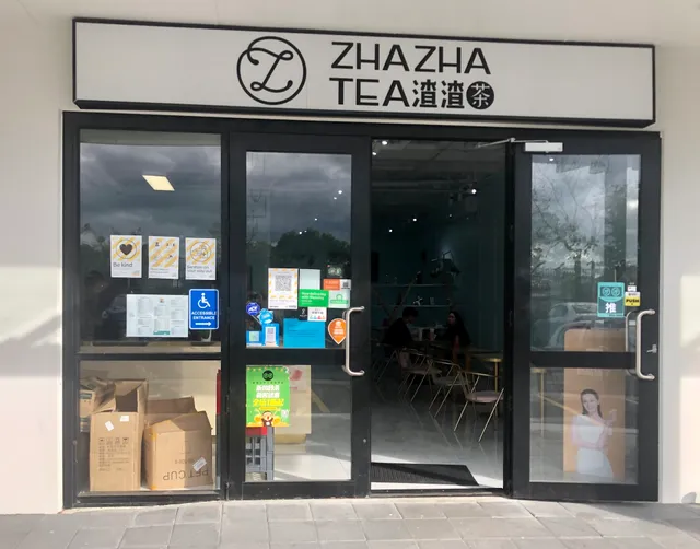 Zha Zha Tea 渣渣茶