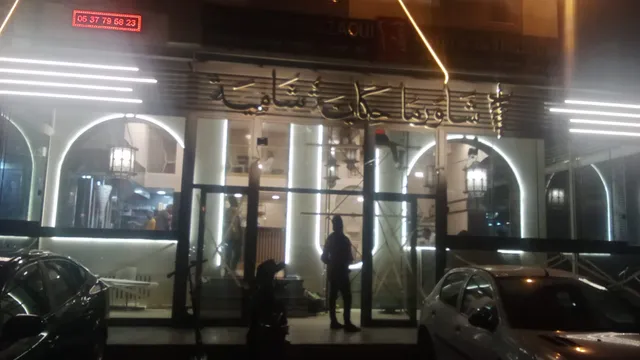 Restaurant Hekaya Chamiya شاورما حكاية شامية