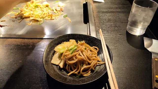 Konamonya Hachi Mamigaoka Honten