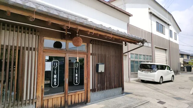 Naminooto Sake Brewery