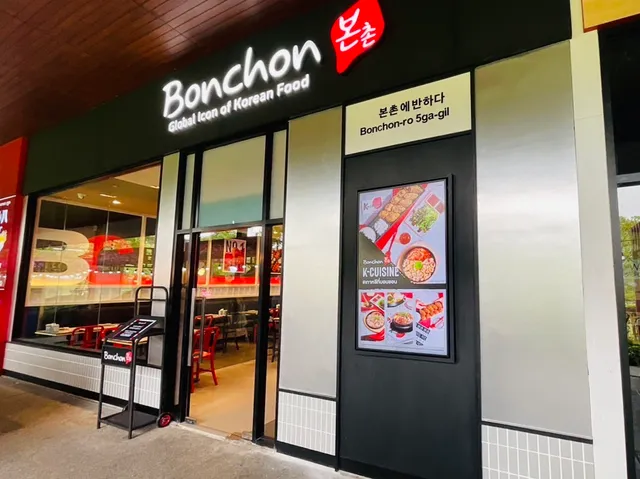 Bonchon Lasalle Avenue
