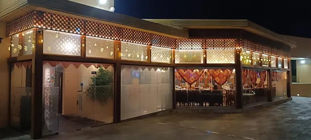 Khan Farouk Tarab Cafe