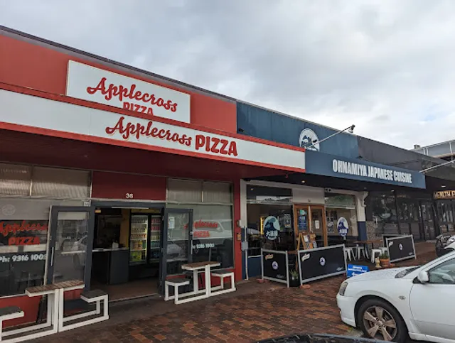Applecross Pizza