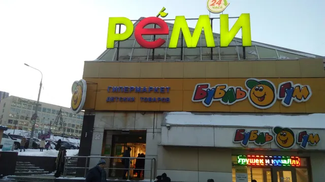 Первореченский район