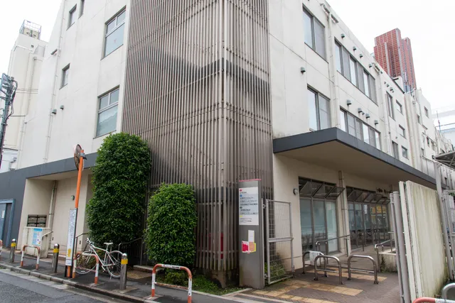 Sangenjaya Kumin Community Center