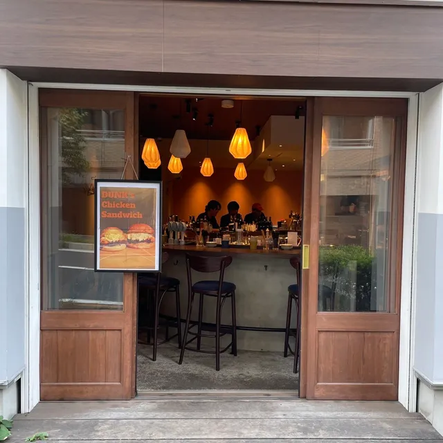 DUNK's Chicken Sandwich (ダンクス チキン サンドイッチ)