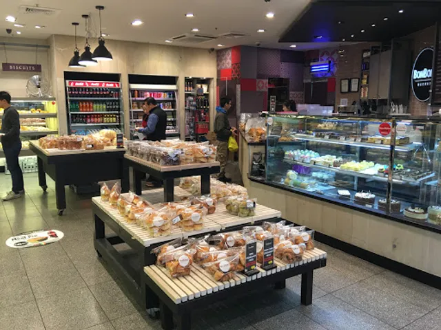 Bonbons Bakery Box Hill