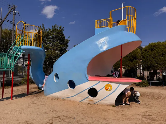 Kitajo Park - Kujira Park