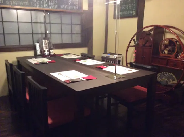 漁師めしと地酒 のと