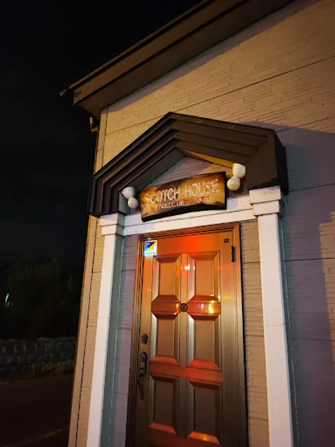 Scotch House