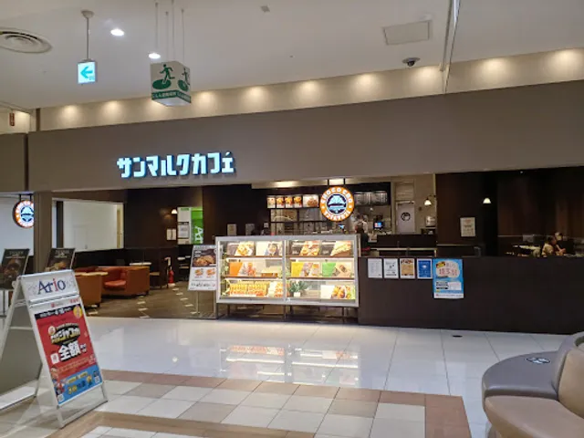 Saint Marc Cafe - Ario Washinomiya