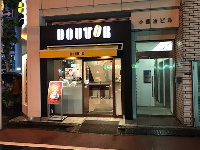Doutor Coffee Shop Kanda Kita-guchi
