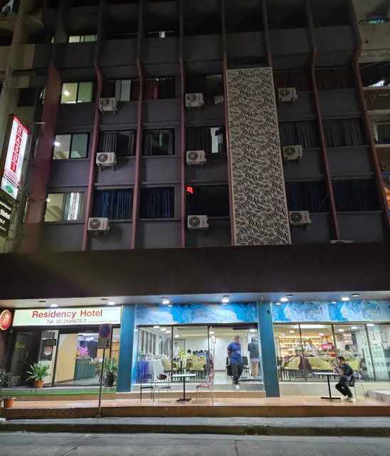 Residency Hotel Bangkok