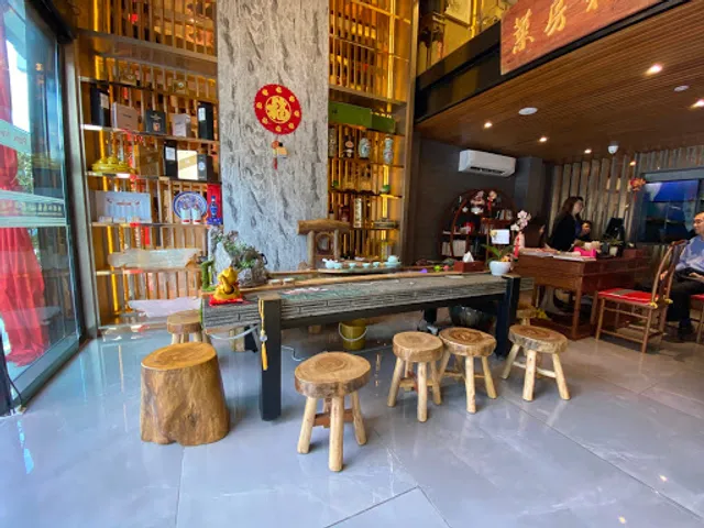 Hong Peng Private Kitchen