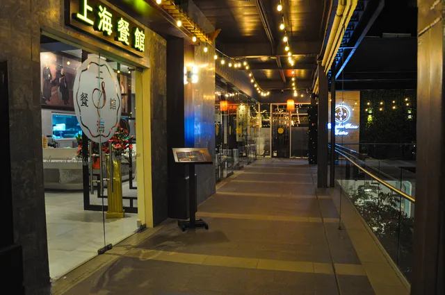 Shanghai China Bistro